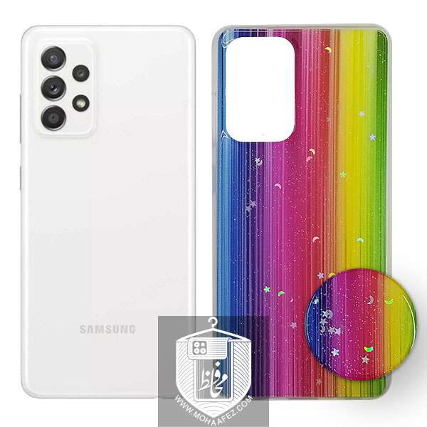 قاب رنگین کمانی سامسونگ Galaxy A52 پاپ سوکت دار کد SA489C