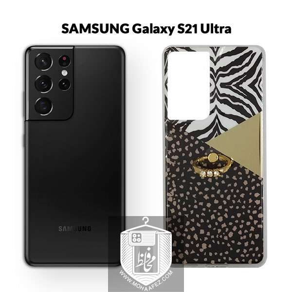 قاب پلنگی سامسونگ Galaxy S21 Ultra به همراه هولدر انگشتی کد SA516C