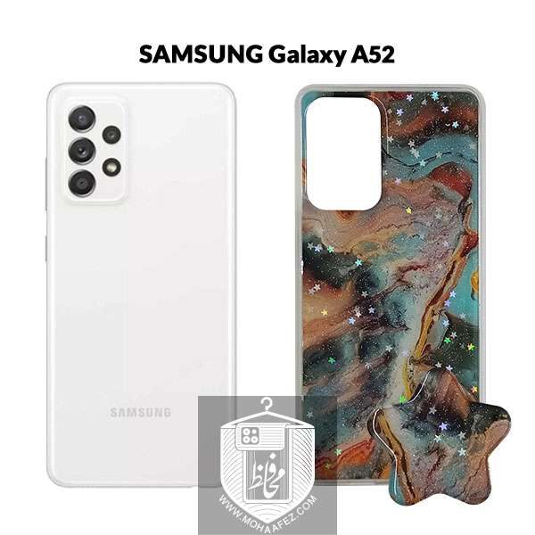 قاب پاپ سوکت دار طرح ستاره سامسونگ Galaxy A52 کد SA440D