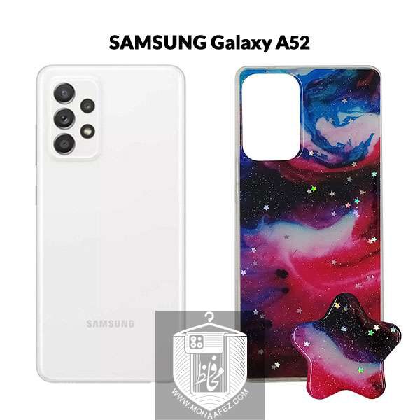 قاب پاپ سوکت دار طرح ستاره سامسونگ Galaxy A52 کد SA440H