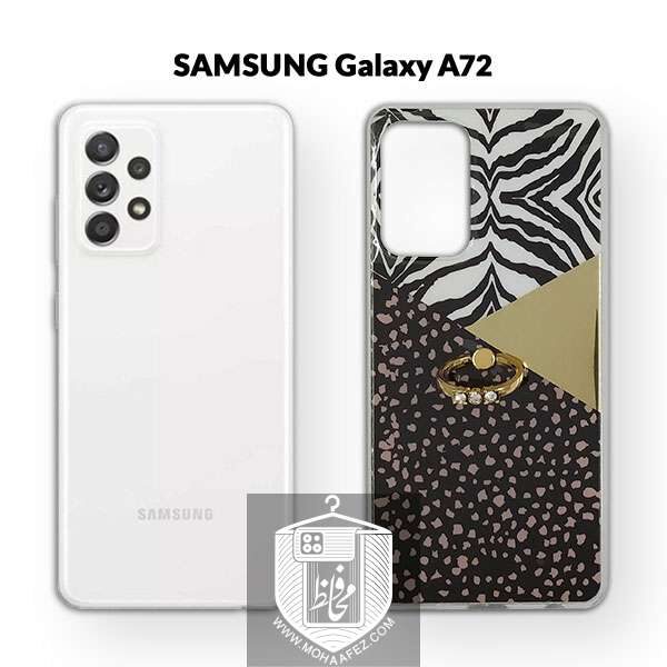 قاب پلنگی سامسونگ Galaxy A72 به همراه هولدر انگشتی کد SA516C