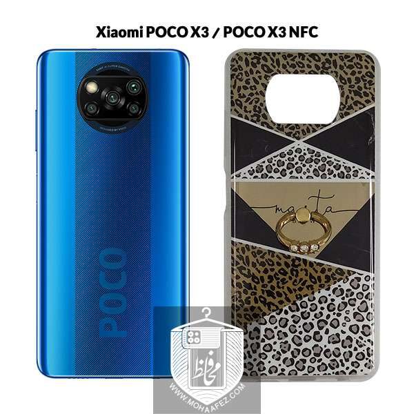 قاب پلنگی شیائومی Poco X3 / X3 NFC / X3 Pro به همراه هولدر انگشتی کد XM335E