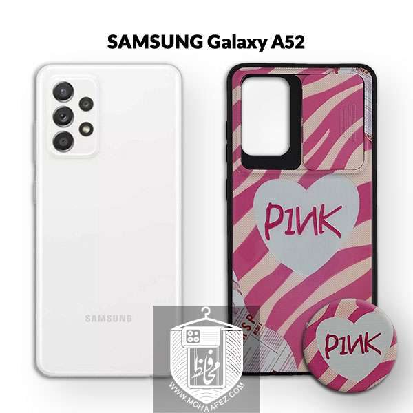 قاب فانتزی سامسونگ Galaxy A52 به همراه پاپ سوکت کد SA515j
