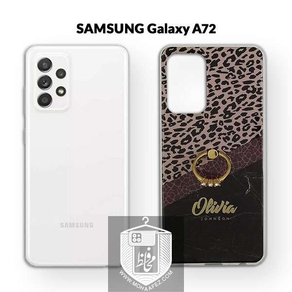 قاب پلنگی سامسونگ Galaxy A72 به همراه هولدر انگشتی کد SA516A