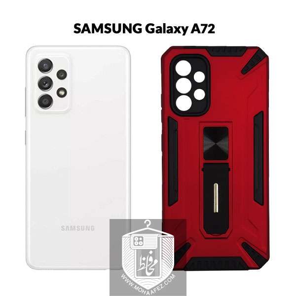 قاب ضد ضربه سامسونگ Galaxy A72 هولدر دار کد S02A